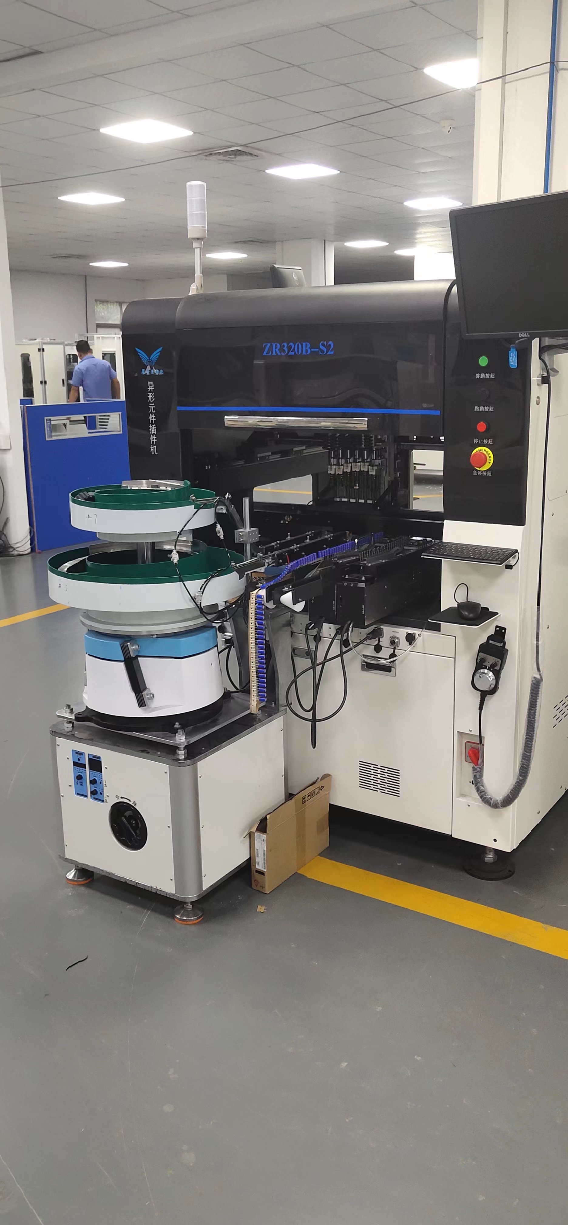 ZR-310B-S 在線式異形元件插件機